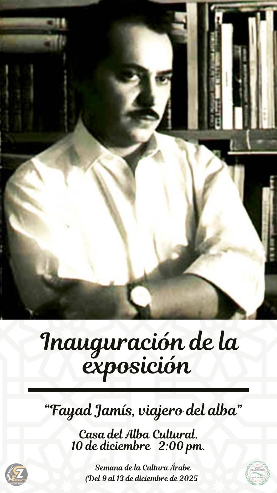 exposicion-viajero-del-alba